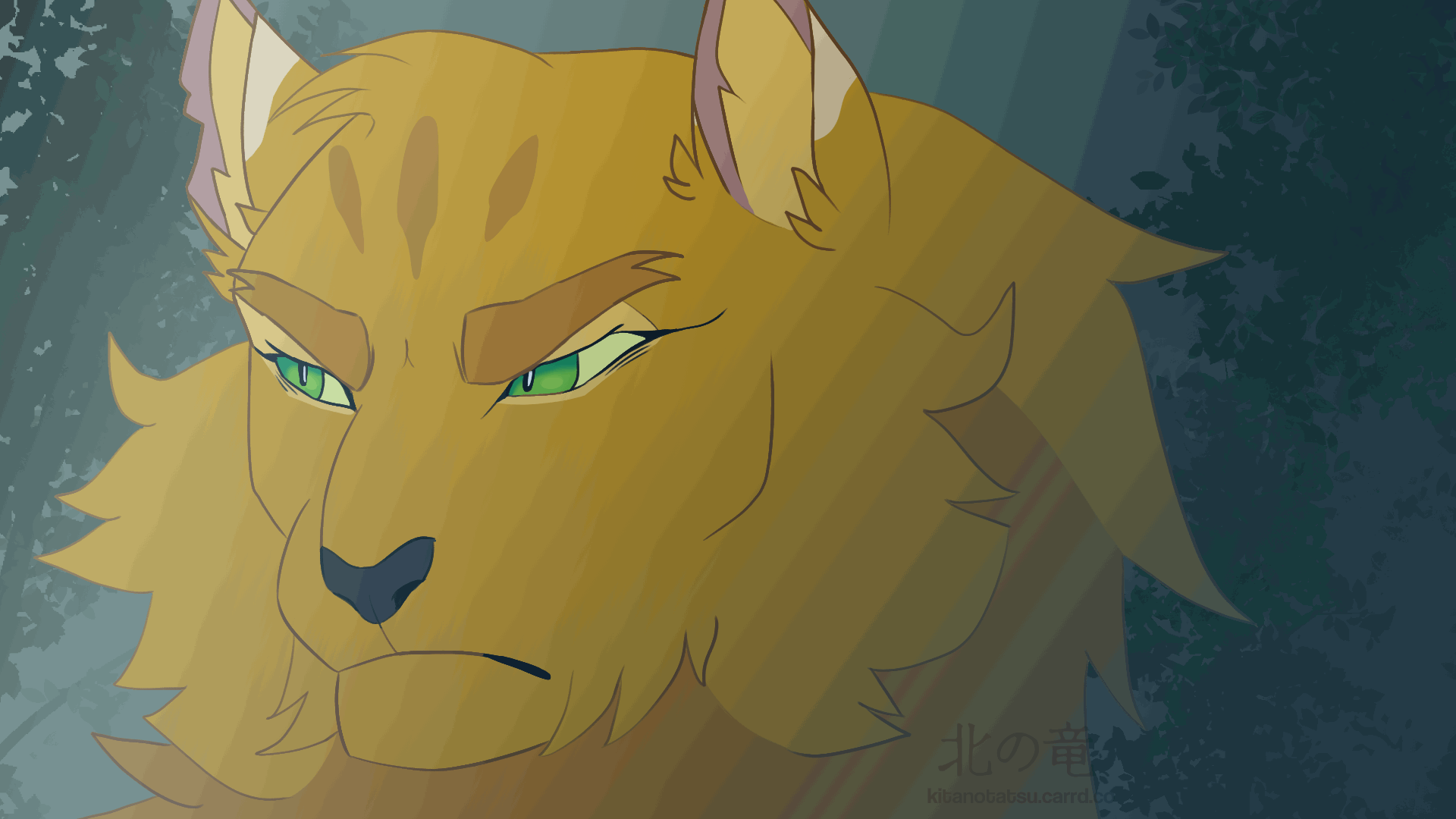 artfight 2025