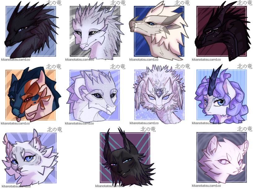 artfight icons, 200x200